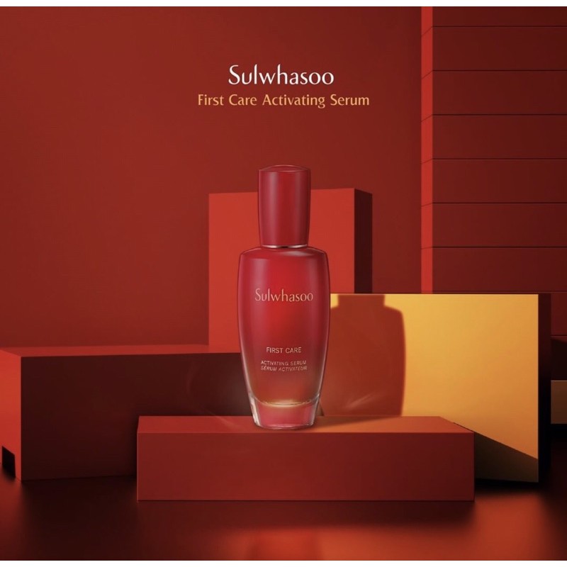 [Sulwhasoo] First Care Activating Serum Limited Edition 120ml