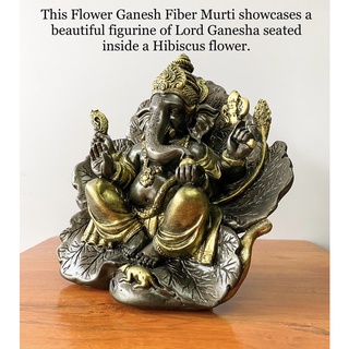 Ganesh statue in flower พระพิฆเนศ ประทับในดอกชบา ประทานพร มี 4 กร สี Metallic color