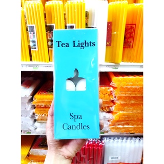 เทียนถ้วย สีขาว สำหรับจุดทั่วไป พร้อมส่ง  (Tea lights  . . . Spa candles)