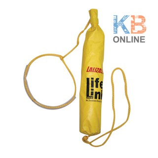 อุปกรณ์ช่วยคนตกน้ำพร้อมเชือกยาว 20 ม.  Life-Link Mini, Man Overboard rescue system with 20m rope