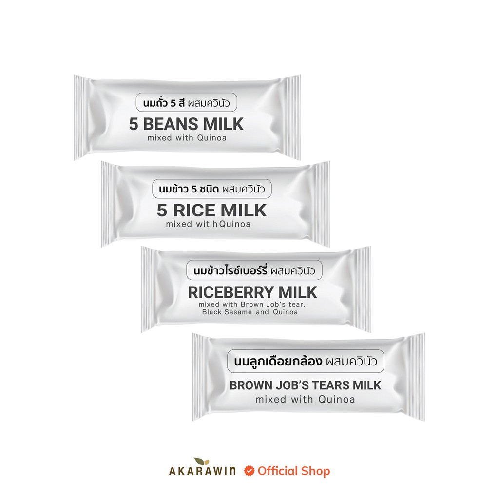 [เจ💛] ขนาดทดลอง CARE KHUN แคร์คุณ นมธัญพืช จำนวน 1ซอง 20กรัม (ไม่มีแถมขวดเชค)