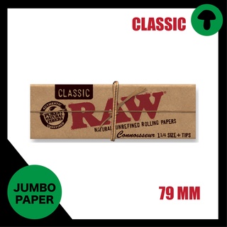 [ถูกสุด🔥ของแท้ 100% ส่งเร็ว] กระดาษม้วนโรล RAW Classic Connoisseur