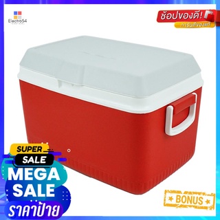 ถังแช่อเนกประสงค์ ME LIVING COMY 32 ลิตร สีแดง/เทาHARD COOLER ME LIVING COMY 32L RED/GREY