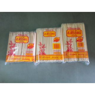 ไม้เสียบขนาด2.5มิล น้ำหนัก 300 กรัม