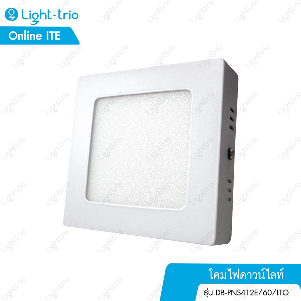 Lighttrio LED Panel 12W โคมไฟดาวน์ไลท์สี่เหลี่ยมติดลอย รุ่น DB-PNS412E [พร้อมส่งจากไทย]