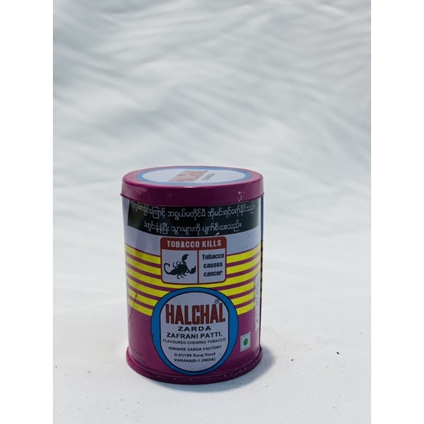 เครื่องหอมกินหมากพม่า Halchal ตราแมลงป่อง