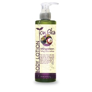 โลชั่นมังคุด (Mangosteen Lotion) ต้นกล้าสมุนไพร ขนาด 260 ml