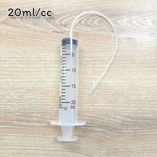 Syringe Nipro ไซริงค์ นิโปร 5ml 10ml 20ml 50ml (ไม่มีเข็ม)