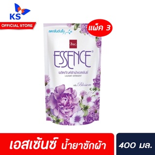 Essence Liquid Detergent เอสเซ้นซ์ น้ำยาซักผ้า 400 มล. x 3 ถุง สีม่วง (6488)