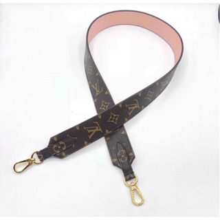 New lv strap