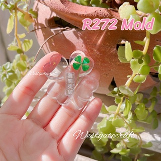 แม่พิมพ์เรซิ่น Four Leaf Clover Mold R272