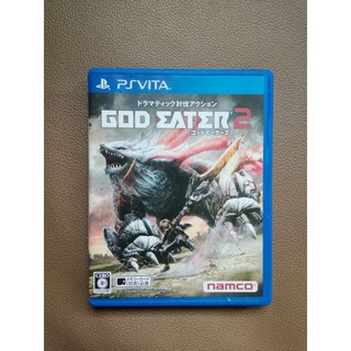 God Eater 2 (Psvita)