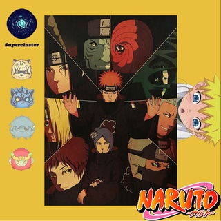 โปสเตอร์กระดาษคราฟท์ลาย Naruto To The World For Akatsuki Retro ขนาด 50.5x35 ซม