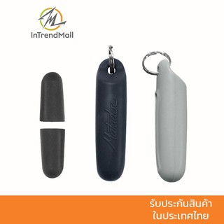 Matador Travel Earplug Kit ที่อุดหู ปลั๊กอุดหู กันเสียงแบบพกพา บรรจุ 3 คู่" (สีดำ)