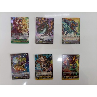 แวนการ์ด แคลนเกียร์ โครนิเคิล Foil,Full Art แยกใบ