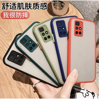 รุ่นใหม่ !! Case Xiaomi Redmi 10 เสี่ยวมี่ เคสกันลอยกล้อง เคสกันกระแทก ปุ่มสีผิวด้าน ขอบนิ่มหลังขุ่น Redmi10