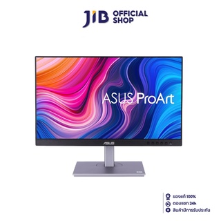 ASUS MONITOR (จอมอนิเตอร์) PROART DISPLAY PA247CV - 23.8" IPS FHD 75Hz USB-C