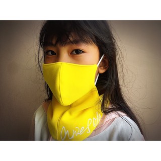 AS03 แมสผ้ากันฝุ่น Awesome