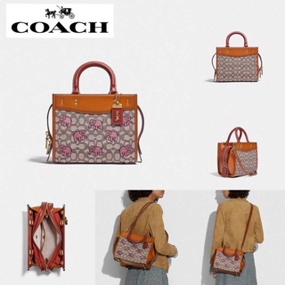 COACH ROGUE 25 IN SIGNATURE TEXTILE JACQUARD WITH EMBROIDERED ELEPHANT MOTIF(COACH C6165)จ