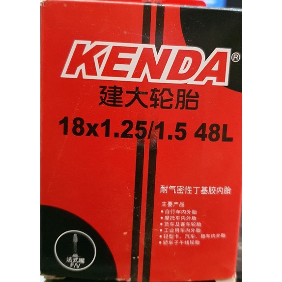 ยางใน 18×1.25/1.5 ยี่ห้อ Kenda (fv48) และ 18×1.5/1.75 (av48)