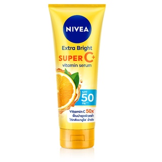 Nivea นีเวีย บอดี้ ซุปเปอร์ ซี เซรั่ม 180มล.