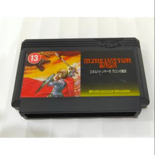 ตลับเกมส์  Mirelvation Saga Famicom มือสองของแท้ญี่ปุ่น