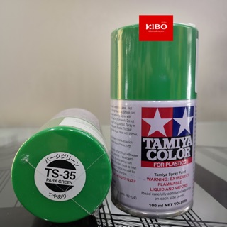 สีสเปรย์ Tamiya TS-35 Park green สีสเปรย์เขียว