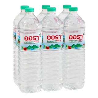 ออร่า น้ำแร่ธรรมชาติ น้ำดื่ม ขนาด 1500ml ยกแพ็ค 6ขวด ออรา AURA MINERAL DRINKING WATER 1.5L