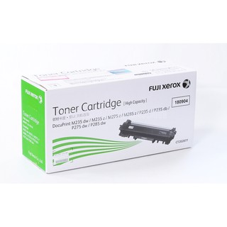 Fuji Xerox ตลับหมึกแท้ CT202877 DocuPrint M235 / M275z / P235 series / Docuprint M285z