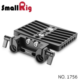 SMALLRIG® Red Raven Baseplate 1756