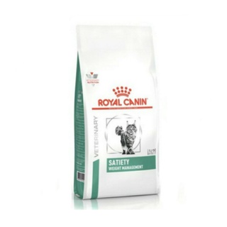 Royal canin Satiety 1.5 kg อาหารแมว ลดน้ำหนัก