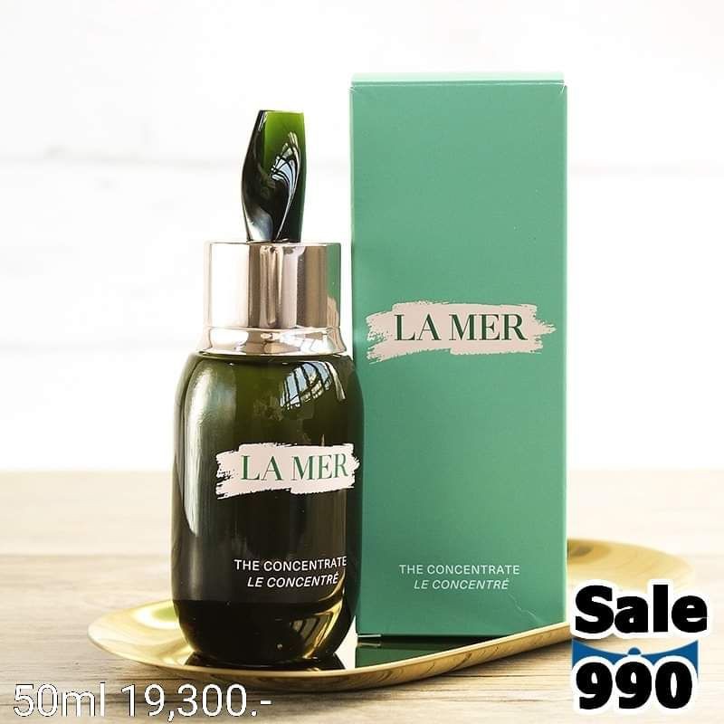 Lamer The Concentrate 50ml ลาแมร์