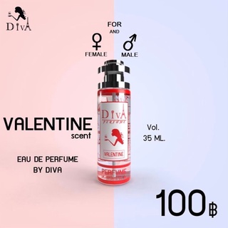 กลิ่น วาเลนไทน์ VALENTINE ‼️ติดทน 8-12 ชม. ‼️ขนาด 35ML.   ✅สินค้ามีปัญหาเคลมได้