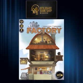 Little Factory - Board Game - บอร์ดเกม