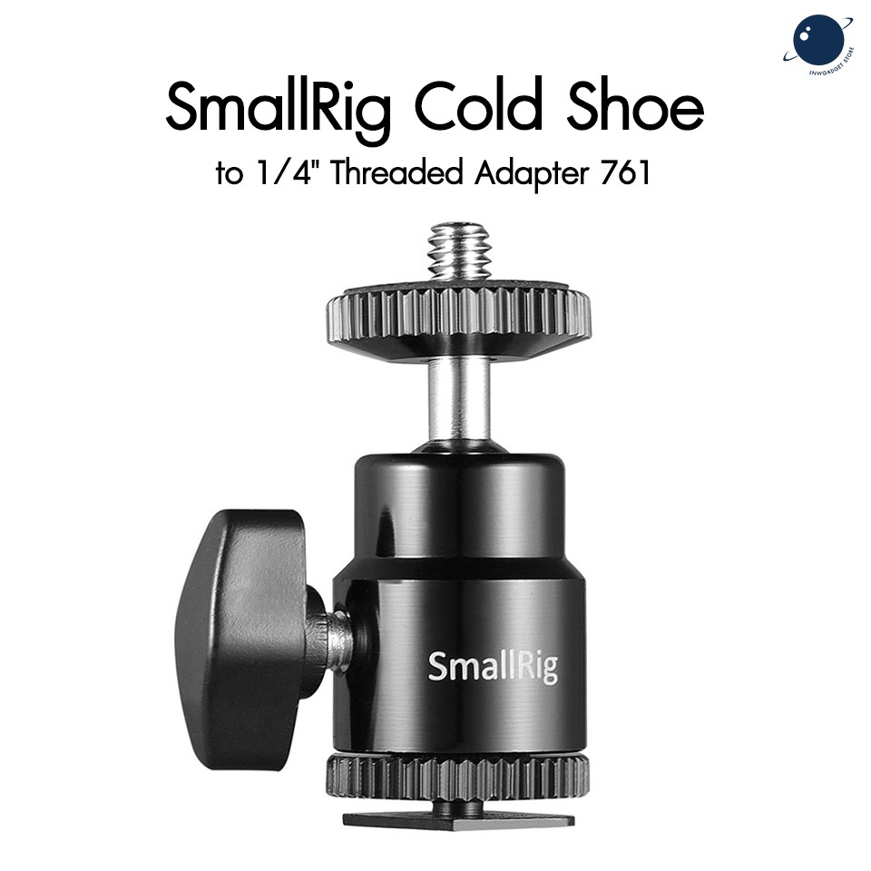 SmallRig Cold Shoe to 1/4" Threaded Adapter 761 ประกันศูนย์ไทย