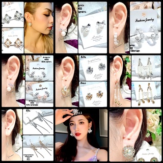 ต่างหูแบบเจาะล้วนรูปทรงสไตล์วินเทจประดับมุก