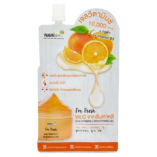 Nami I’m Fresh Jeju Vitamin C Brightening Gel นามิ เจลวิตามินซี (6ซอง)