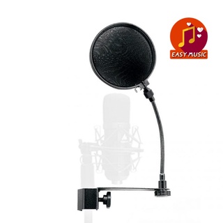 ตัวกรองเสียงป๊อปอัพ MXL PF-001 Pop Filter