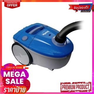 อิมาร์เฟล็กซ์ เครื่องดูดฝุ่น รุ่น VC-911Imarflex Vacuum Cleaner #Vc-911