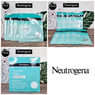 [Neutrogena] Deep Clean® Purifying 100% Hydrogel Face Mask นูโทรจีนา แผ่นมาส์กหน้า ไฮโดรเจล