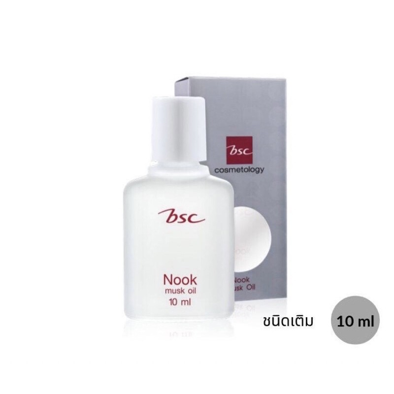 BSC Nook Musk Oil 10 ml. น้ำหอม นุค x 1 ชิ้น