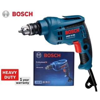 BOSCH GBM10RE สว่านไฟฟ้า3หุน ประกันศูนย์ 1 ปี