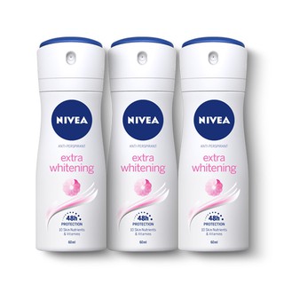 ว๊าว🍟 นีเวีย เอ็กซ์ตร้า ไวท์เทนนิ่ง สเปรย์ ขนาด 60 มล. แพ็ค 3 กระป๋อง Nivea Extra White Spray 60 ml x 3