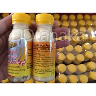 (หมดอายุ 2028)(ได้รับ 6 ขวด)โลชั่นทานาคาผสมน้ำนม โลชั่นพม่า ยี่ห้อ Myat Bhoon Pwint ของแท้100%(โลชั่น 6 ขวด)