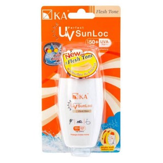 ครีมกันแดด ka UV sun block SPF 50 ขนาด 30 ml