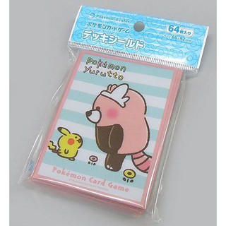 Pokemon Card Game - Deck Shield: Pokemon Yurutto Pikachu &amp; Kiteruguma Pack - ซองการ์ด, ซองใส่การ์ด, Sleeve, โปเกมอนการ์ด