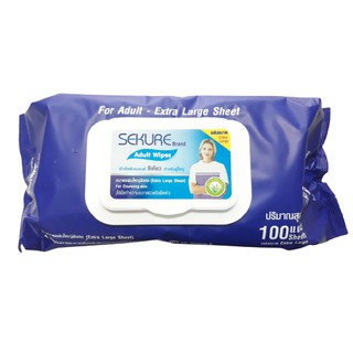 Sekure Wipes 100 แผ่น ซีเคียว ทิชชู่เปียกแผ่นใหญ่ 200x250 mm ผ้าเช็ดผิว 1ห่อ