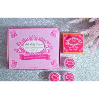 BB Baby Cream