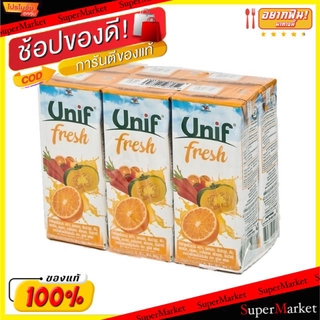 ✨ขายดี✨ Unif ยูนิฟ น้ำผักผลไม้รวม40% ขนาด 250ml/กล่อง แพ็คละ6กล่อง Fresh (สินค้ามีคุณภาพ) น้ำเปล่าและน้ำผลไม้