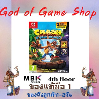 crash bandicoot Nintendo Switch #ตลับเกมส์switch #แผ่นSwitch #เกมส์Switch #Switch